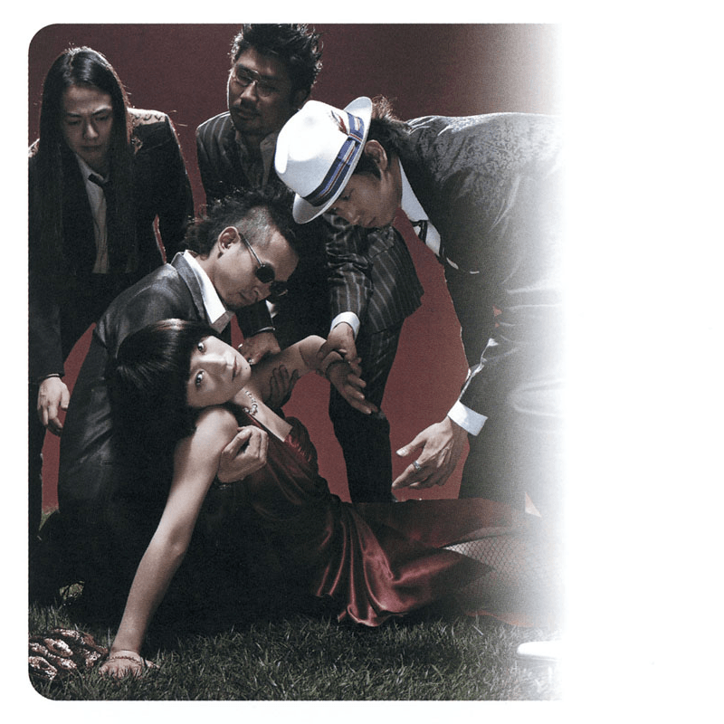 Cover image for 遭難 (sounan - a distress) - Single