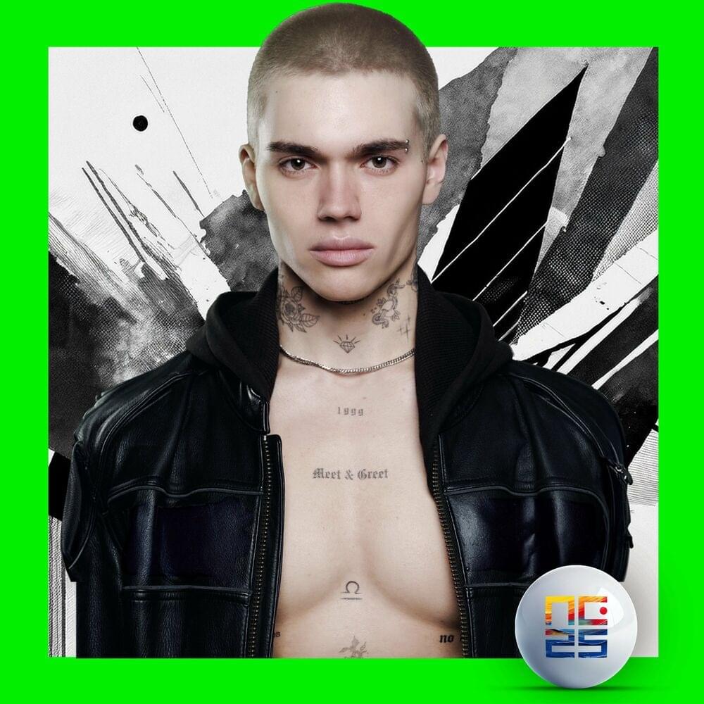 Album cover art for "Meet and Greet" by Filarri