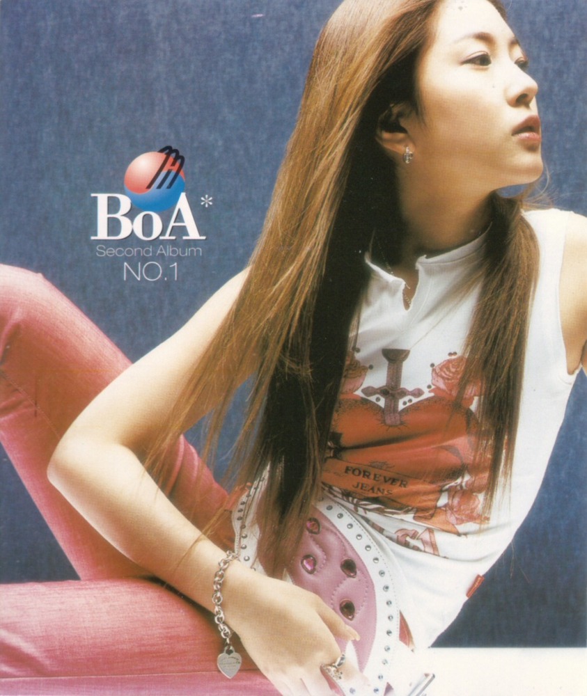 NO.1 by BoA (보아)