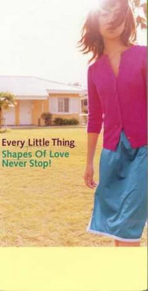 Album cover art for "Shapes Of Love" by Every Little Thing