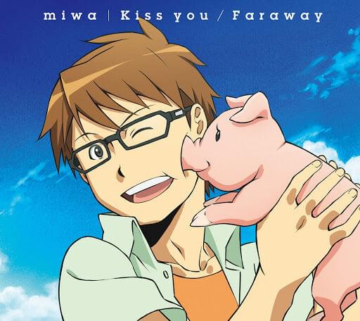 Album cover art for "Kiss you" by ​miwa