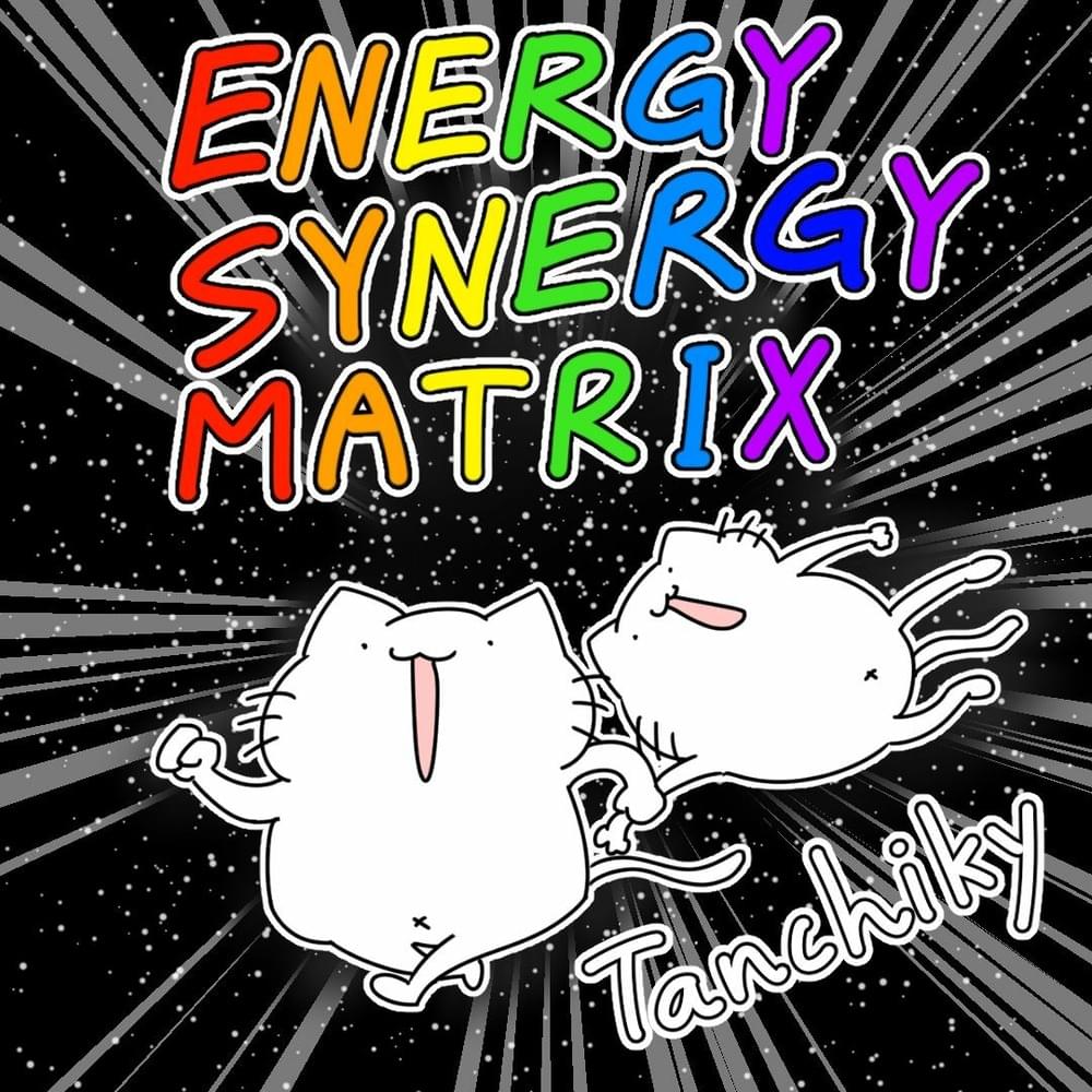 Album cover art for "Energy Synergy Matrix" by Tanchiky