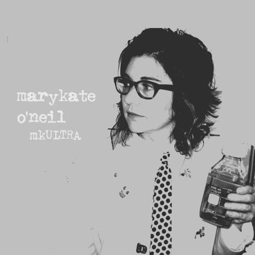 Album cover art for "Green Street" by Marykate ONeil