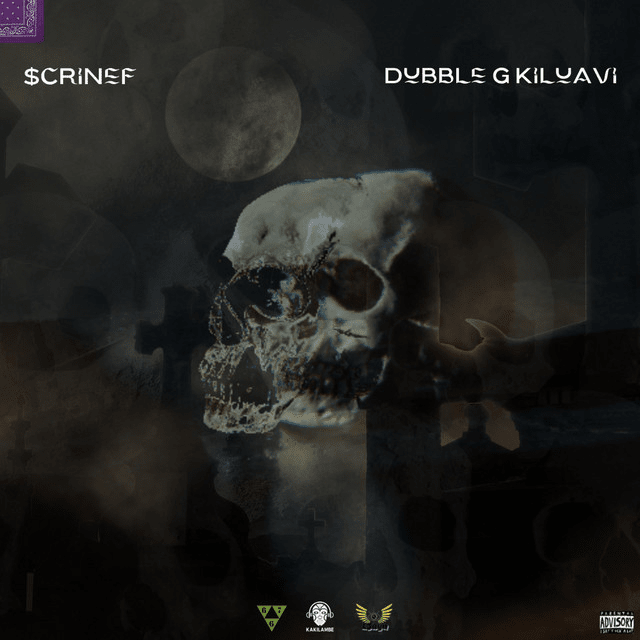Cover image for trEPanation, Vol. 2