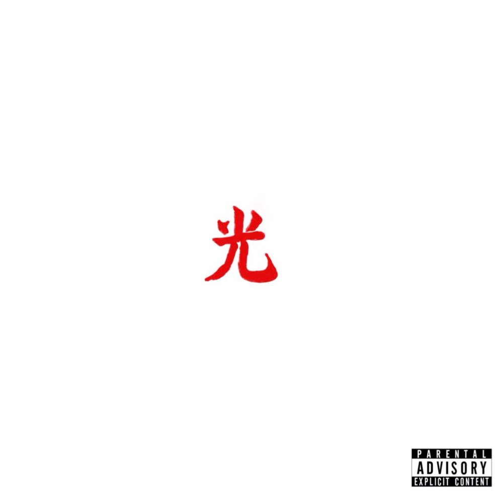 Cover image for DROGAS Light