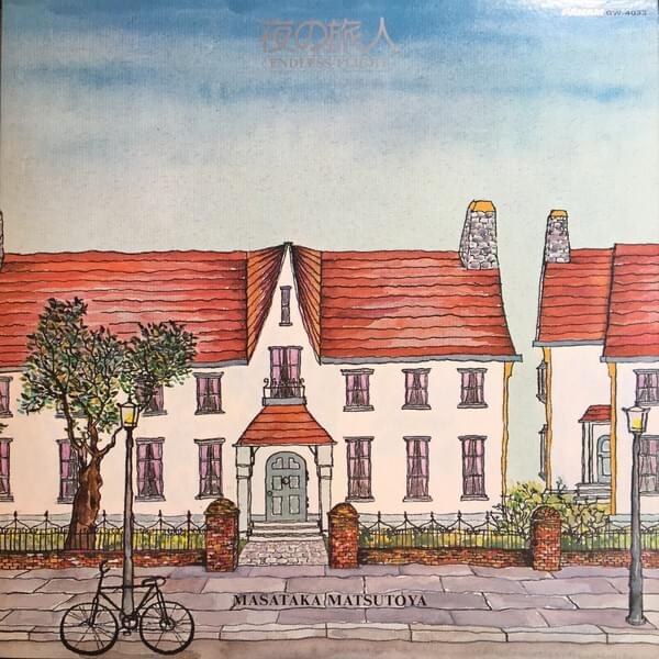 Cover image for 夜の旅人 (Yoru no Tabibito - Endless Flight)