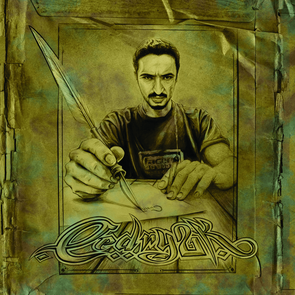 Horror din Berceni by Cedry2k