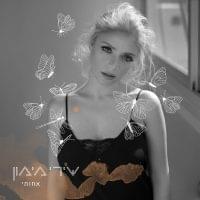 Album cover art for "Achoti - אחותי" by Shiri Maimon - שירי מימון