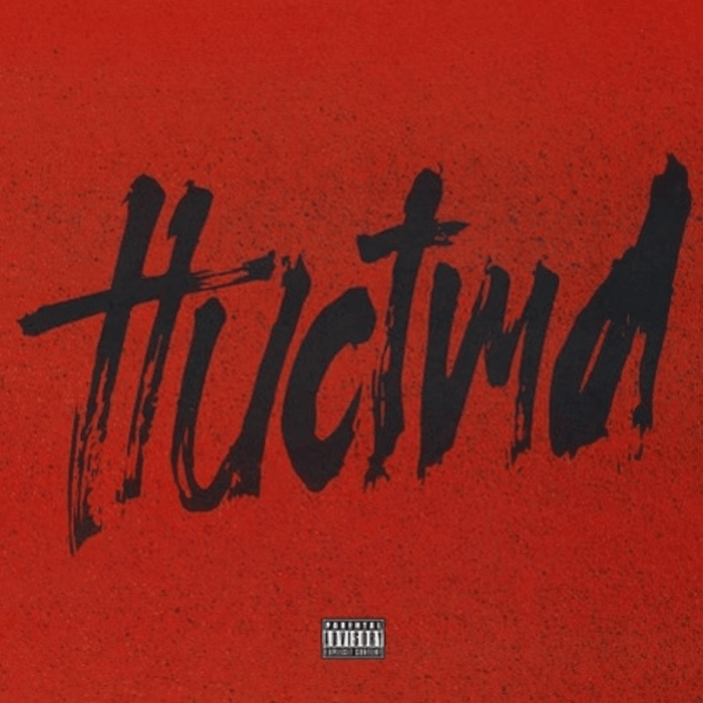 Album cover art for "ttuctmd" by SAFE