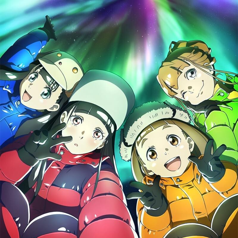 Cover image for 玉木マリ(CV:水瀬いのり), 小淵沢報瀬(CV:花澤香菜), 三宅日向(CV:井口裕香) & 白石結月(CV:早見沙織) (Mari Tamaki, Kobuchizawa Shirase, Hinata Miyake & Yuzuki Shiraishi)