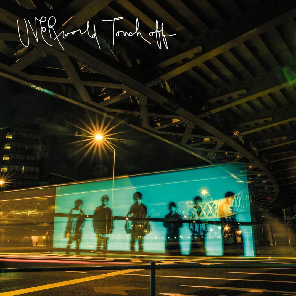 Album cover art for "Touch off" by UVERworld