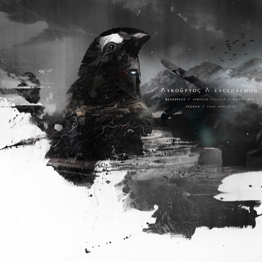 Cover image for Lacedaemon