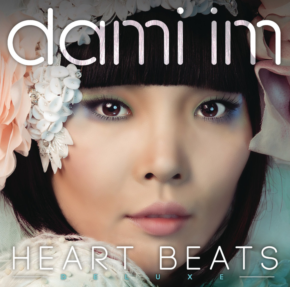 Album cover art for "Gladiator" by Dami Im