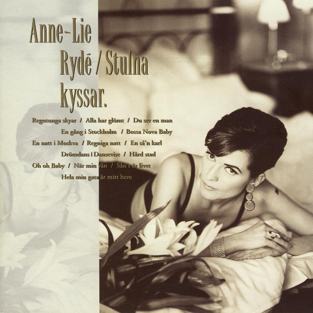 Hård stad by Anne-Lie Ryde