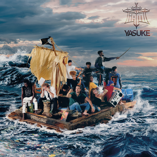 Album cover art for "Quand est-ce qu’on s’aime ?" by IAM