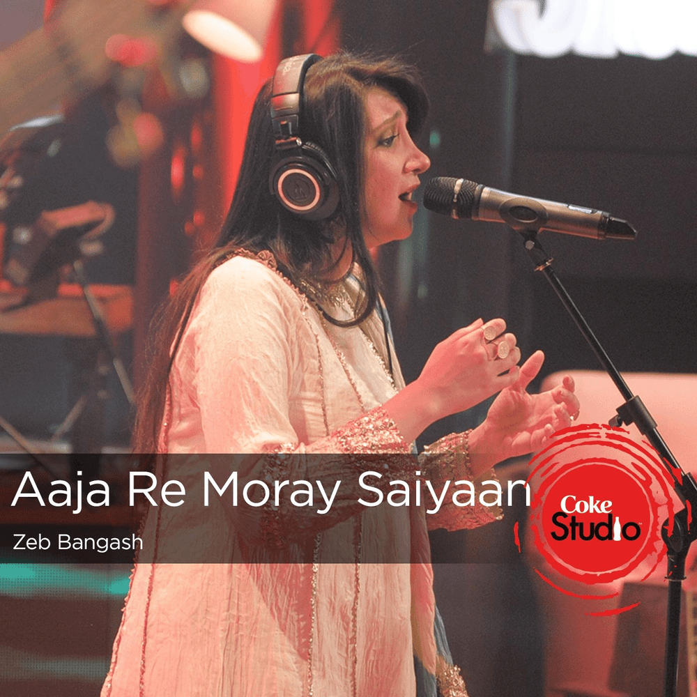 Album cover art for "Aaja Re Moray Saiyaan" by Zeb Bangash & Noori
