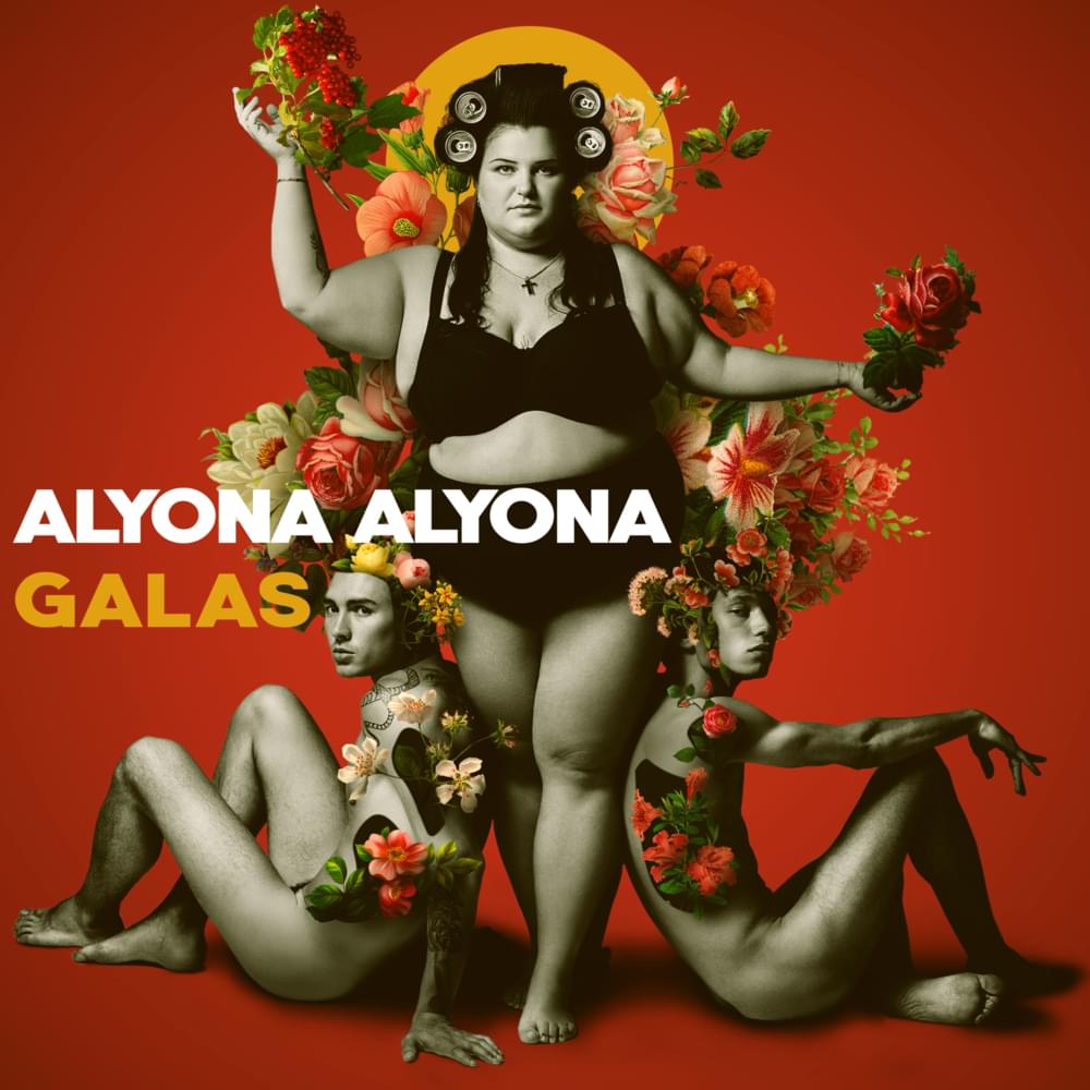 Album cover art for "Назавжди ваша (Forever Yours)" by alyona alyona