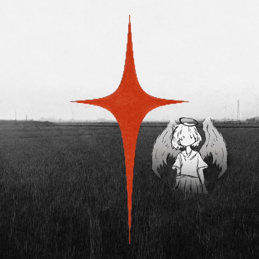 Cover image for oath