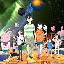 Cover image for The Orbital Children (Anime)