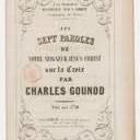 Cum vidisset by Charles Gounod