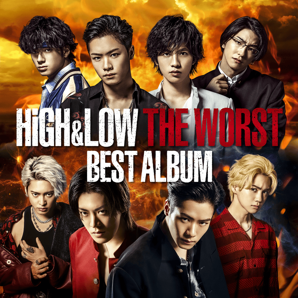 Album cover art for "ON FIRE" by SWAY (JPN)