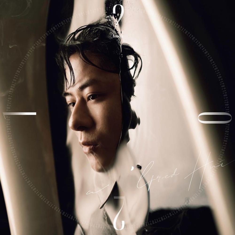 Cover image for 【2021】