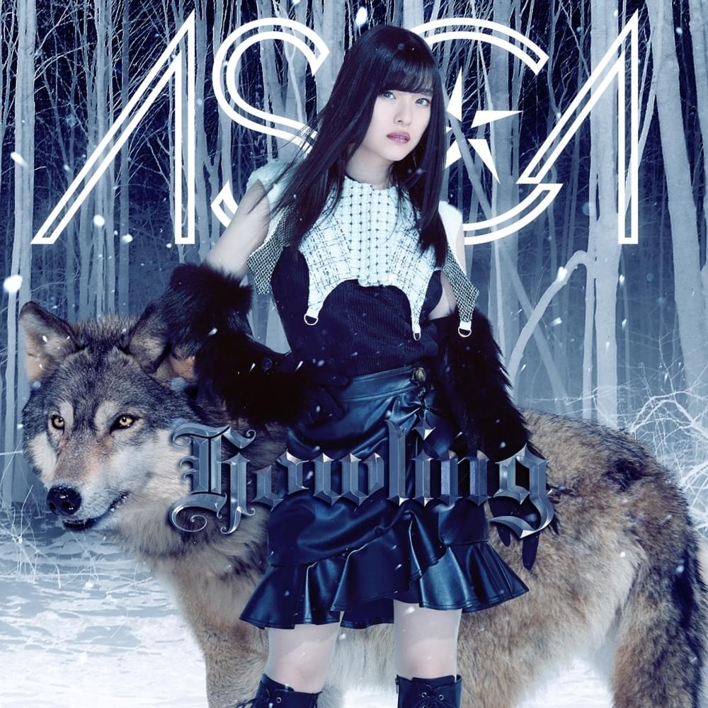 Howling by ASCA