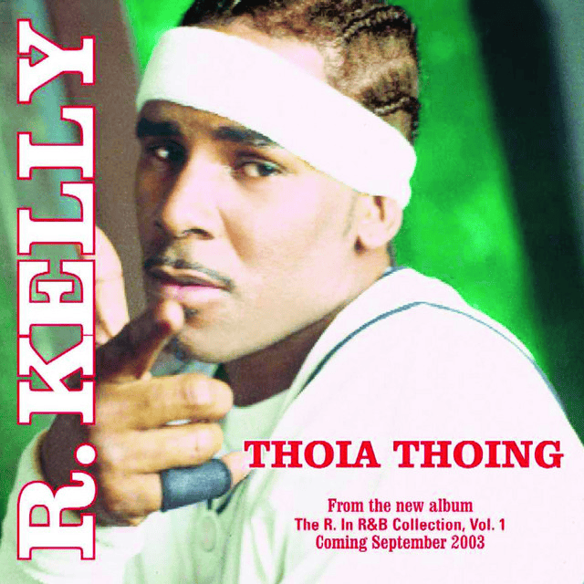 Album cover art for "Thoia Thoing" by DJ G. Brown