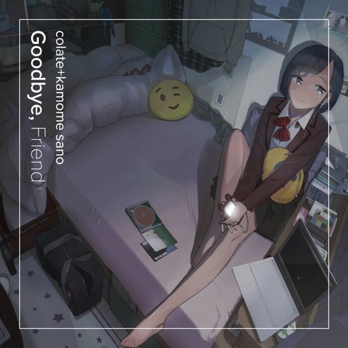 Clover by Kamome Sano