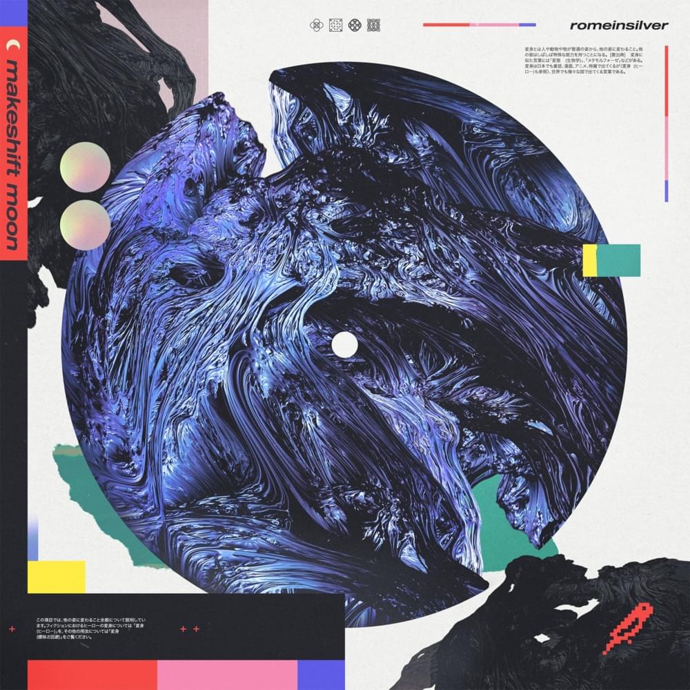 Cover image for Makeshift Moon - EP