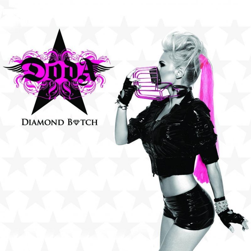 Album cover art for "Katharsis" by Doda