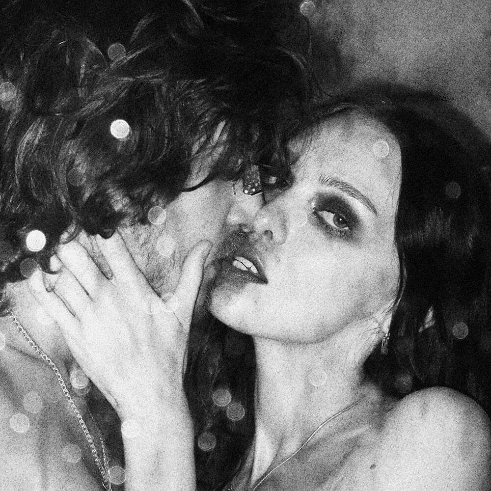 Album cover art for "Рано (Early)" by МЫ (WE) & Dasha Ventu