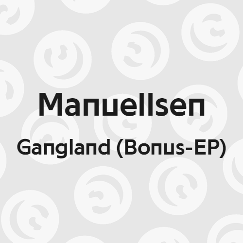 Cover image for Gangland (Bonus-EP)