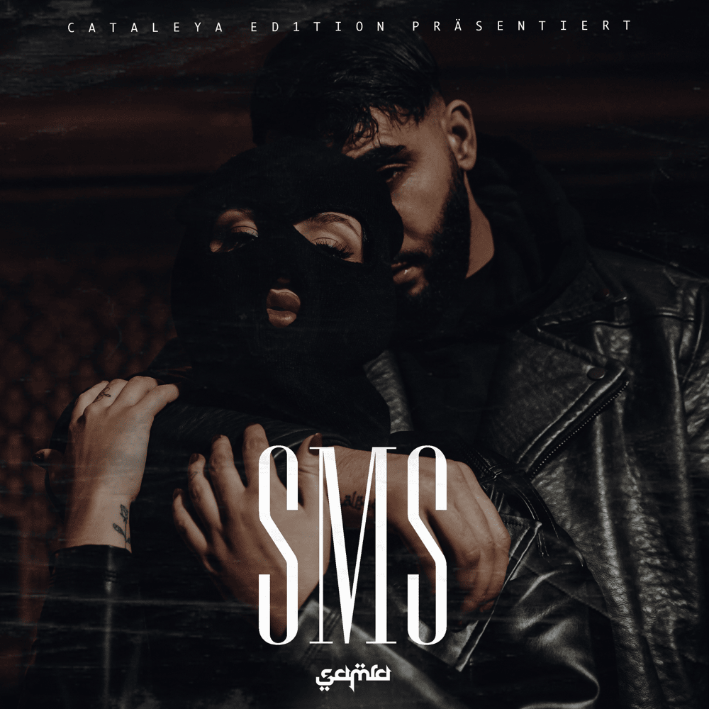 Album cover art for "SMS" by Samra