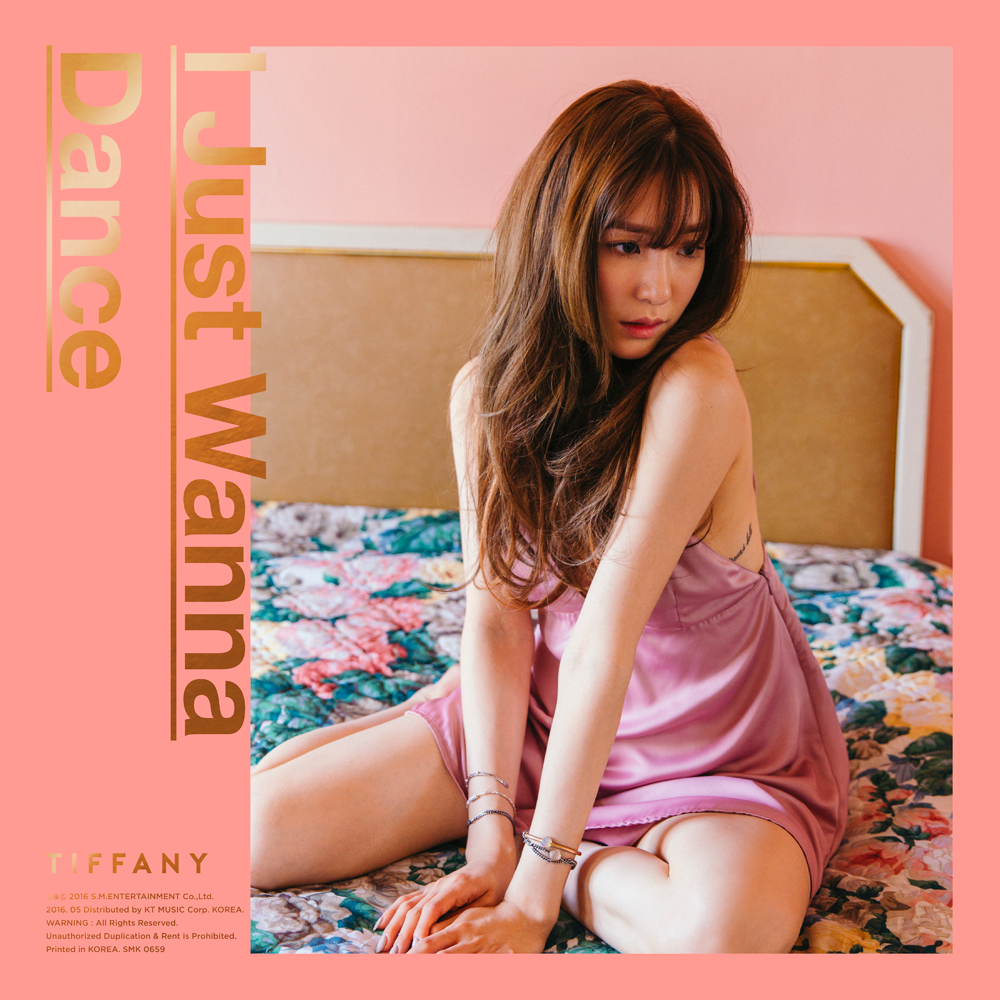 Cover image for I Just Wanna Dance - The 1st Mini Album