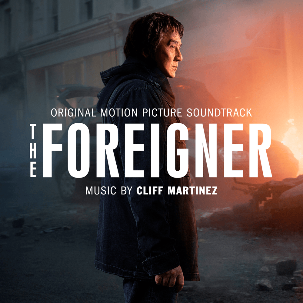 Spit It Out by Cliff Martinez