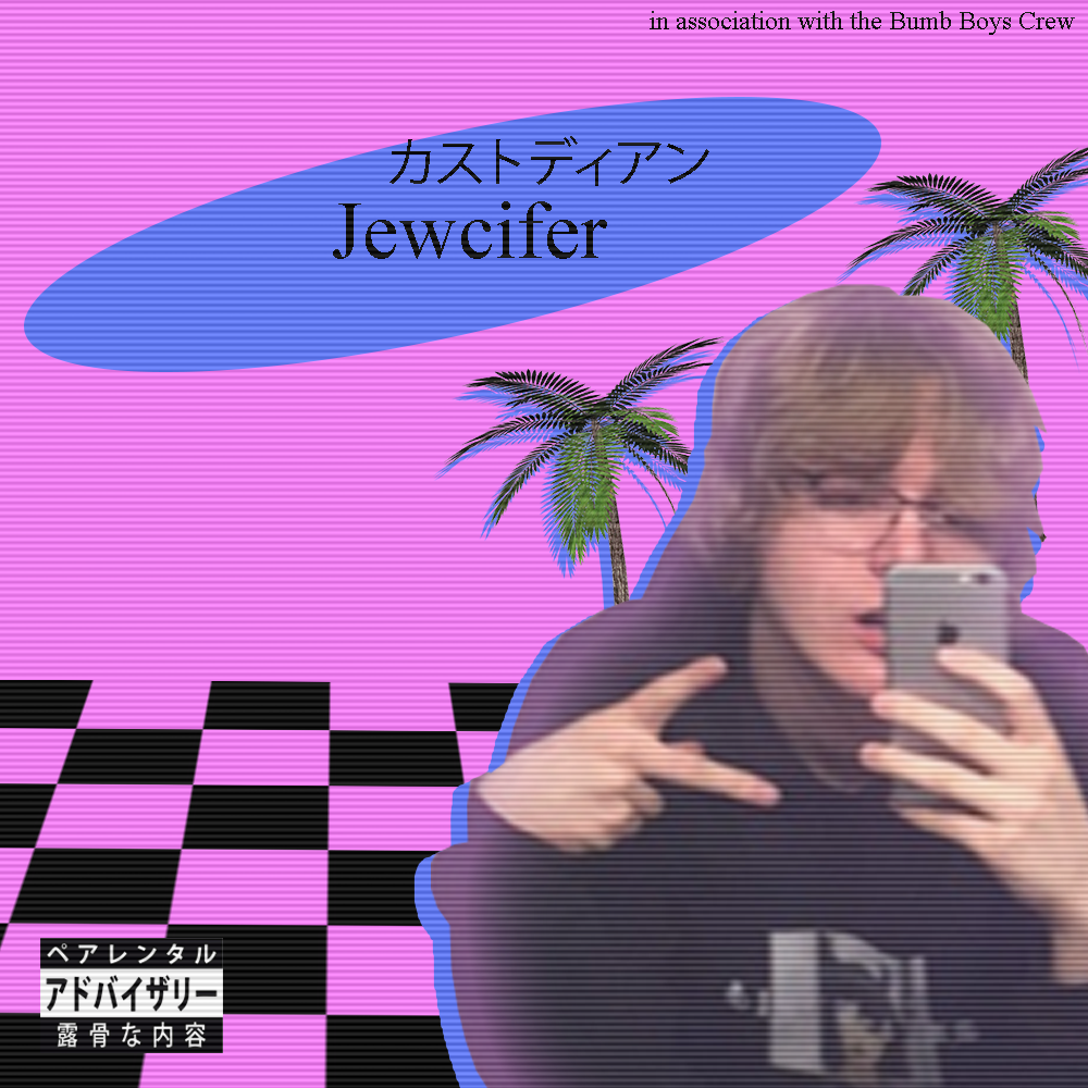 Album cover art for "Jewcifer" by Custodian
