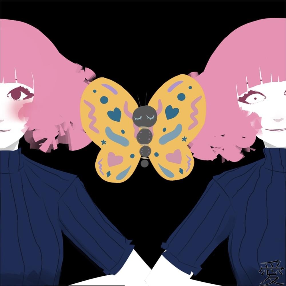 Album cover art for "愛 (Love)" by Creep-P & Chika (Vocaloid)