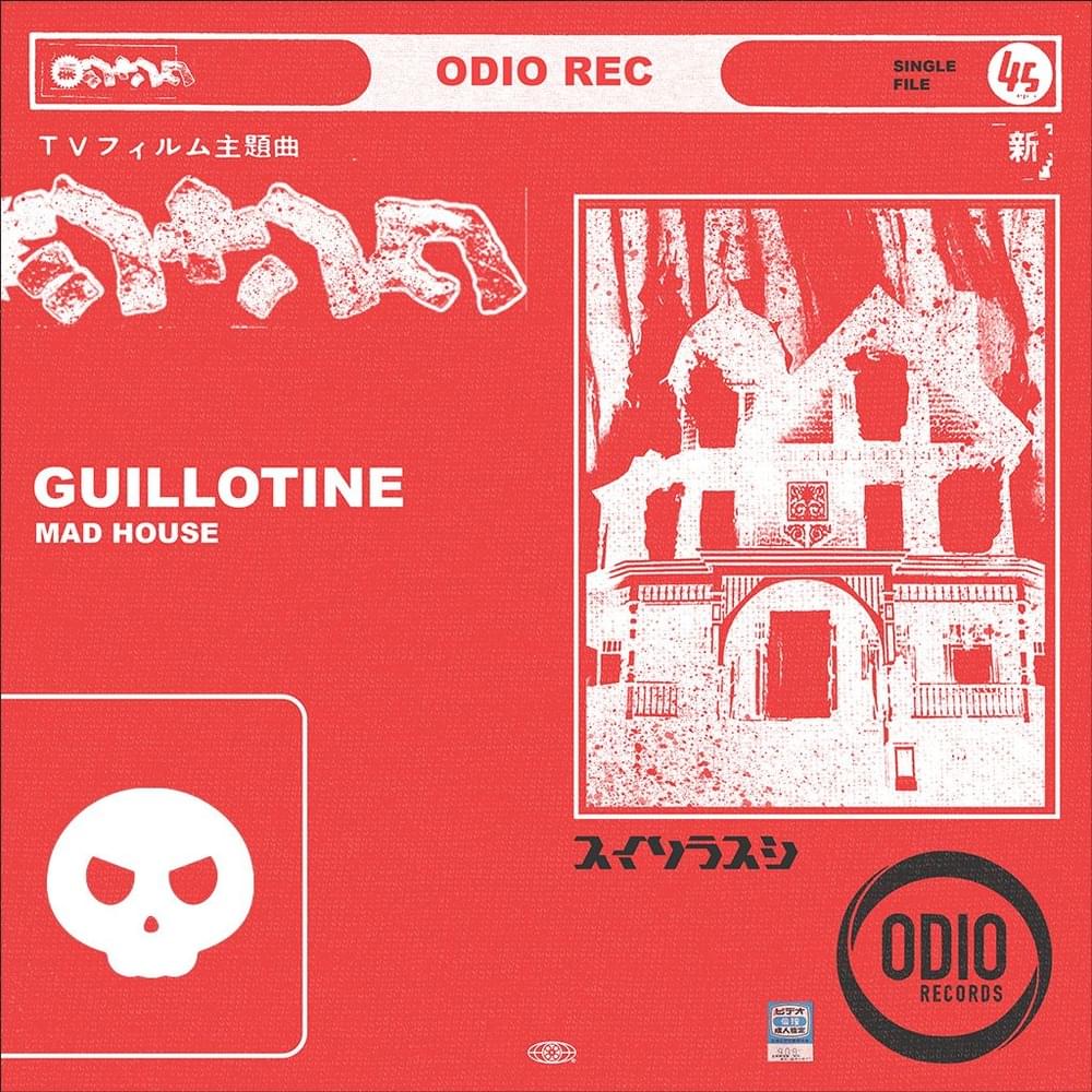Album cover art for "Mad House" by Guillotine