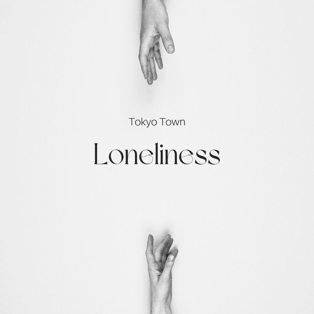 Cover image for Loneliness - EP