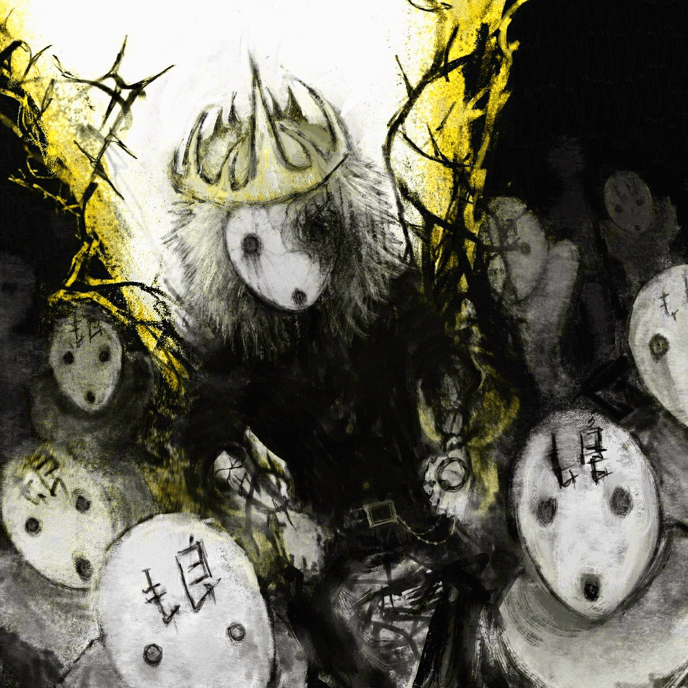 Cover image for PRAY ON MY DOWNFALL
