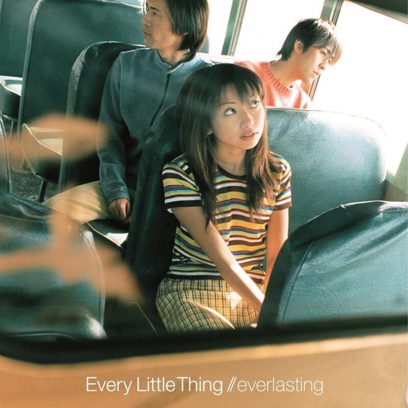 Cover image for everlasting