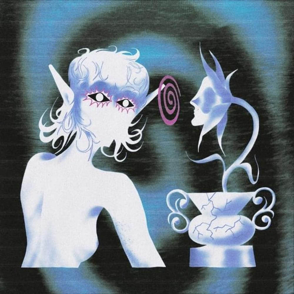 В твоих глазах (In Your Eyes) by Второй этаж поражает (Vtoroj etazh porazhaet)