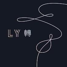 Album cover art for "BTS - Anpanman (Traducción al Español)" by Genius Traducciones al Español