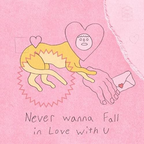 Never Wanna Fall in Love With U by ​nelward