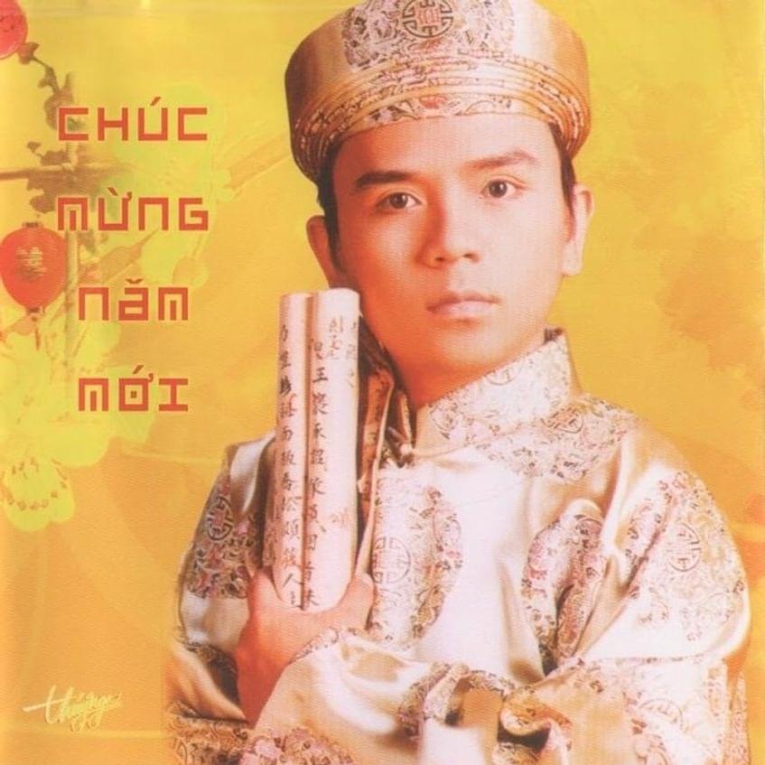 Album cover art for "Xu�n N�o Con S� V�" by Tường Nguyên (VNM)