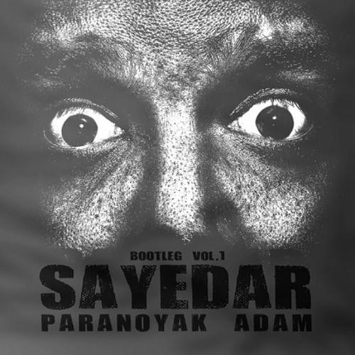Son Durak by Önder Şahin