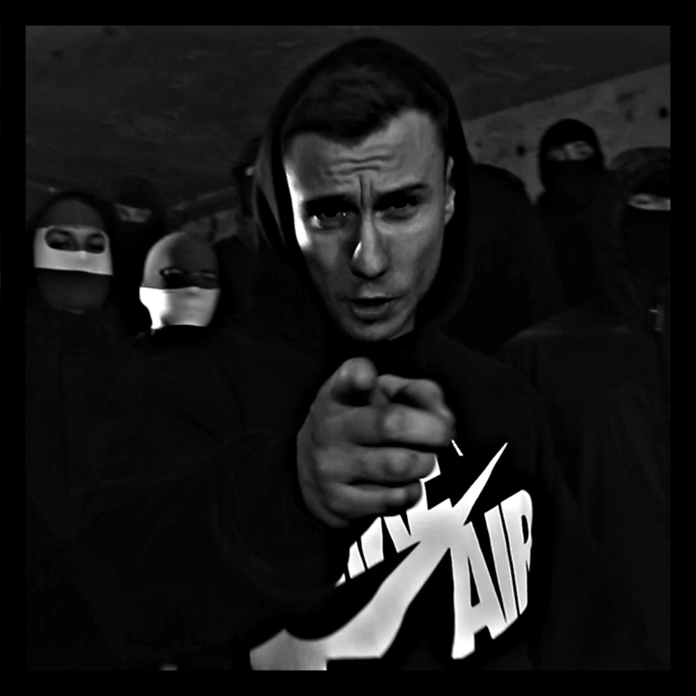 No Name by Teylan
