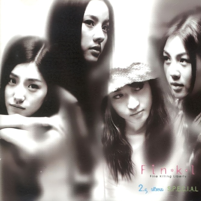 중독 (Intoxication) by Fin.K.L