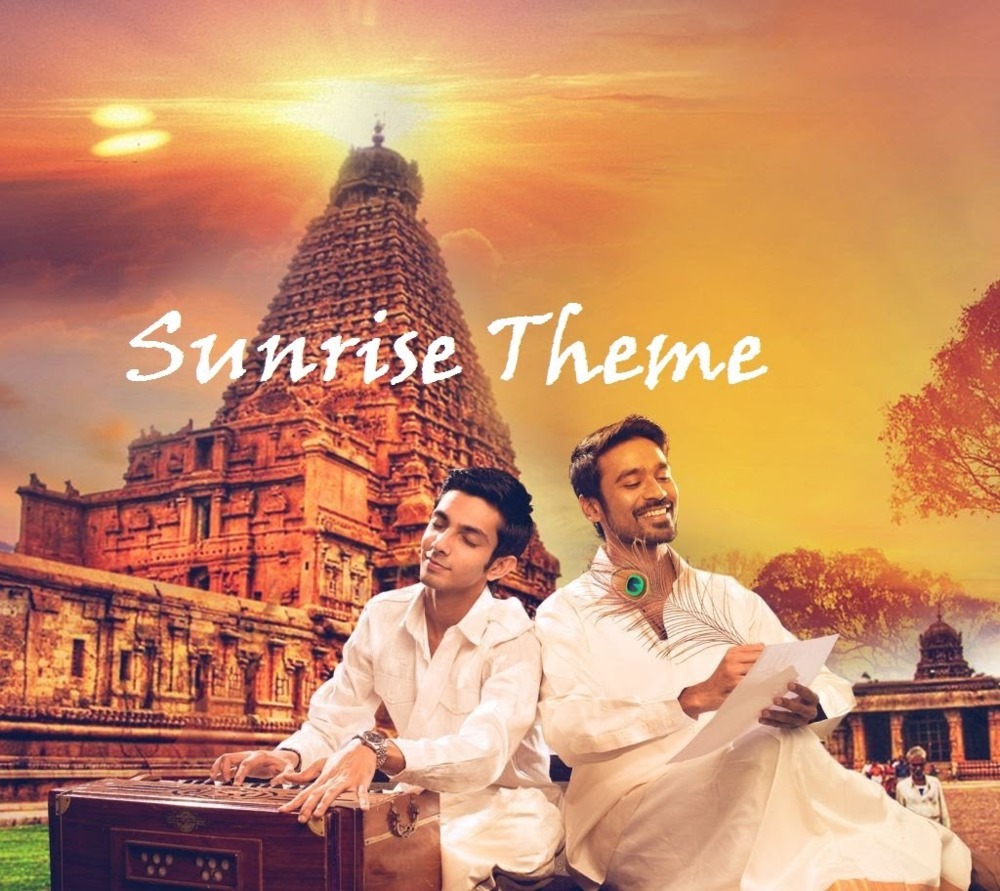 Album cover art for "Sunrise Theme" by Anirudh Ravichander